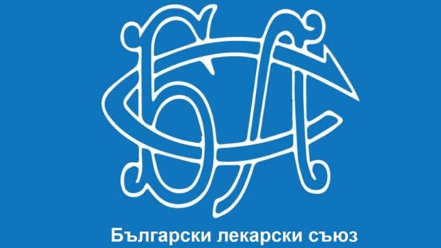 Председателят на Българския лекарски съюз Иван Маджаров предлага плавно увеличение