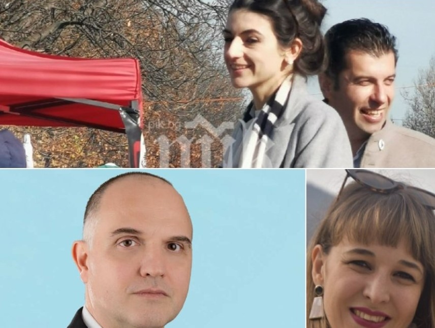 До главният прокурор Иван Гешев е изпратено писмо в което