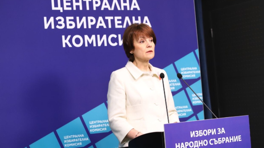 Централната избирателна комисия ЦИК все още обсъжда какви да са