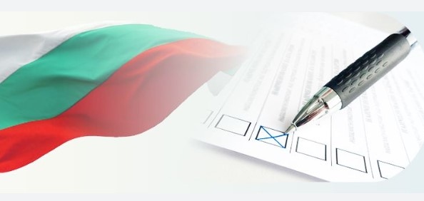 От днес започва предизборната кампания за парламентарния вот на 2
