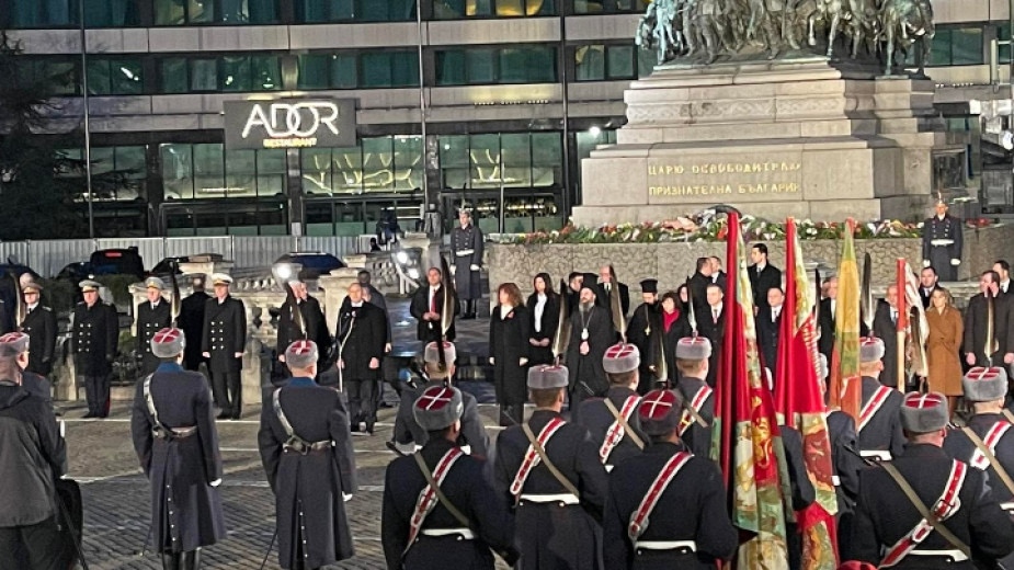 На площад Народно събрание в София се проведе официалната тържествената