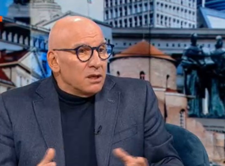 Няма защото да се учудваме че тук плащаме повече отколкото