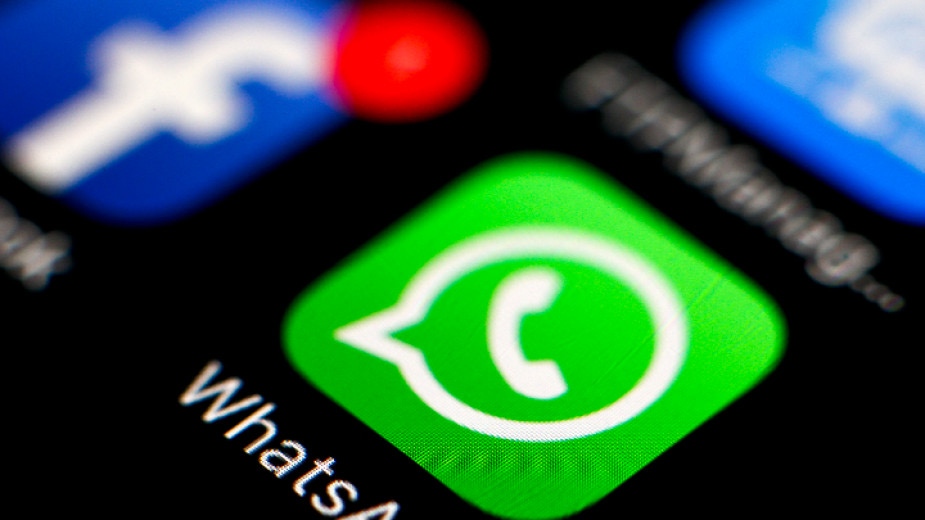 Потребителите на WhatsApp вече по лесно ще могат да отказват