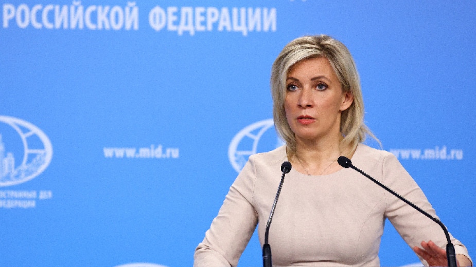 Говорителката на руското министерство на външните работи Мария Захарова каза