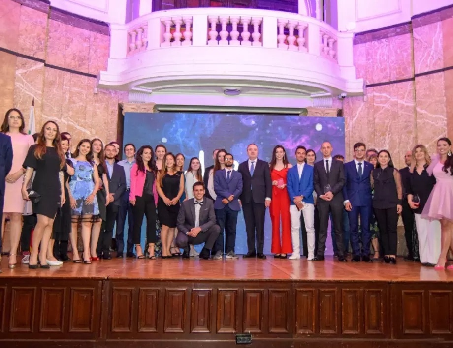 Студентски съвет на Софийски университет Св Климент Охридски организира ден