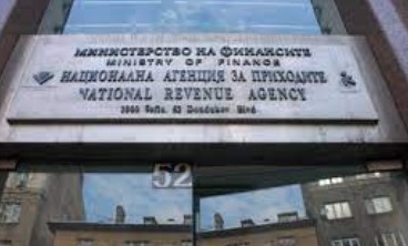 Националната агенция за приходите ще публикува предварително попълнените данъчни декларации