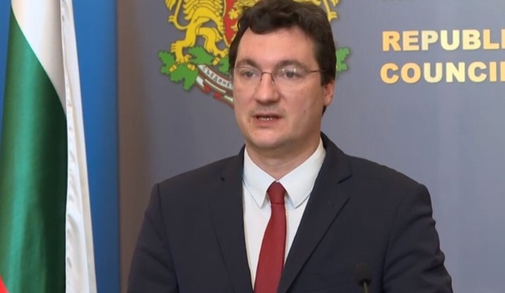 Министерският съвет одобри предложенията на Министерството на правосъдието за изменение