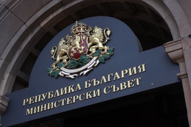 България взема позиция за прекратяване на договора с Pfizer Biontech за