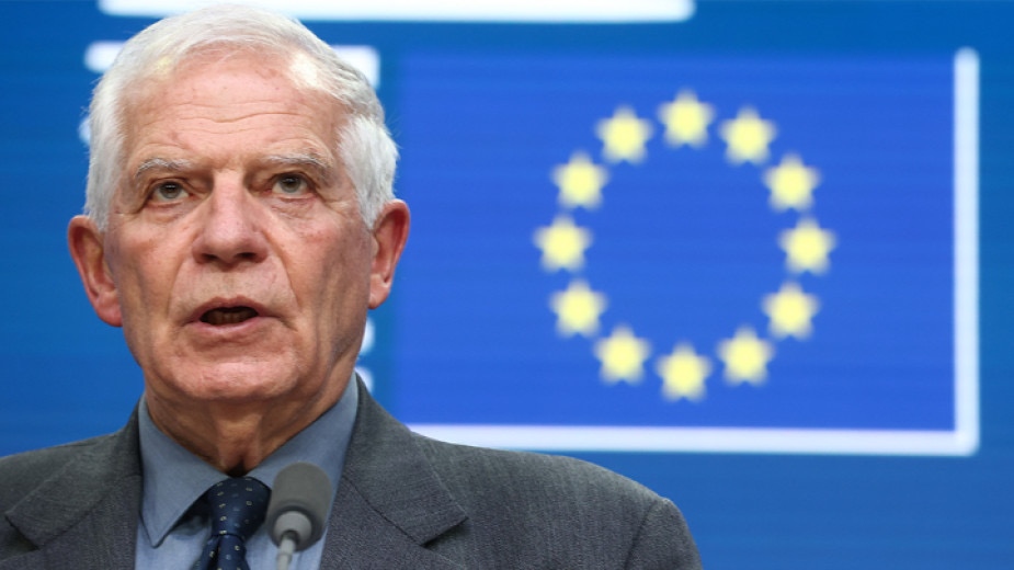 Ръководителят на европейската дипломация Жозеп Борел предложи Европейският съюз да