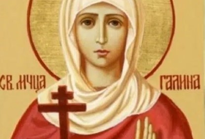 На 10 март Православната църква почита паметта на Света мъченица