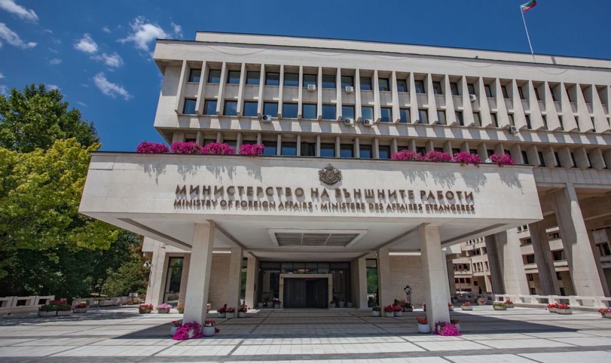 В гр Хага Кралство Нидерландия днес ще се проведе протест