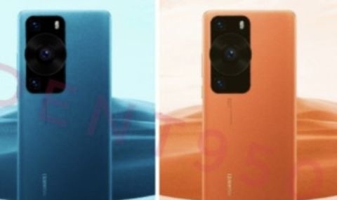 След като миналата седмица изпълнителният директор на Huawei сподели снимка