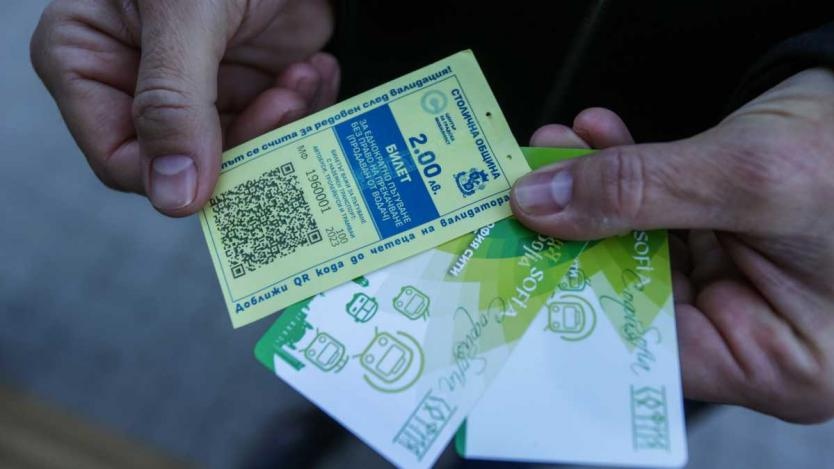 От днес се връща месечната карта за една линия в