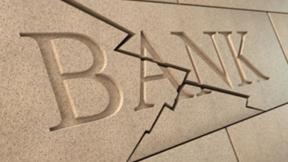 Европейските банкови акции подновиха спада си по време на търговията