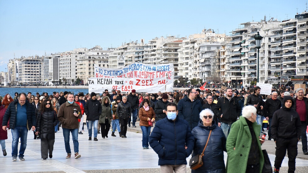 Журналисти от цяла Гърция обявиха 24 часова стачка с искания за