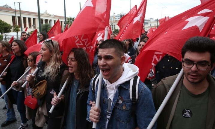 Над 40 000 души отново протестираха днес в Гърция като