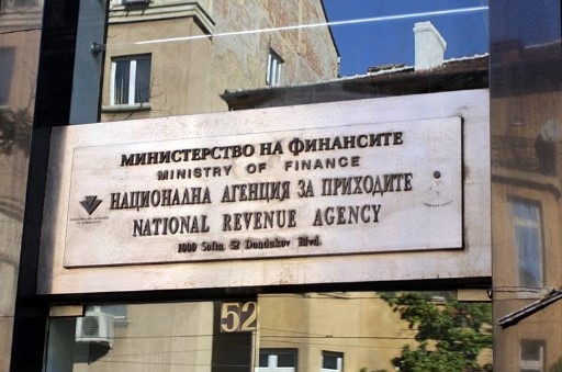 Остават две седмици в които физическите лица могат да ползват