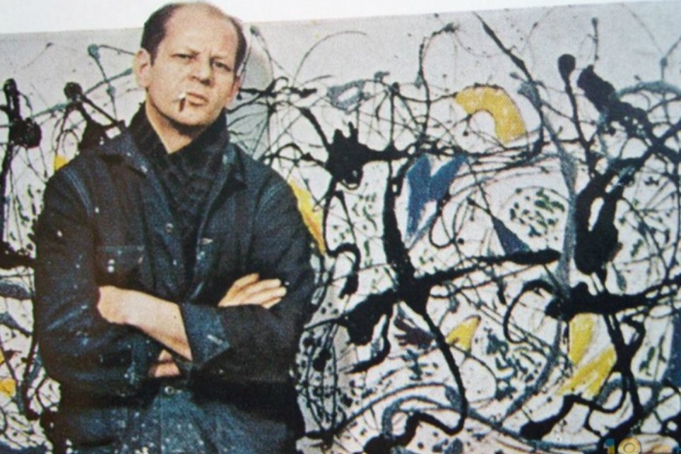 Картината на Джаксън Полък която беше открита у нас от