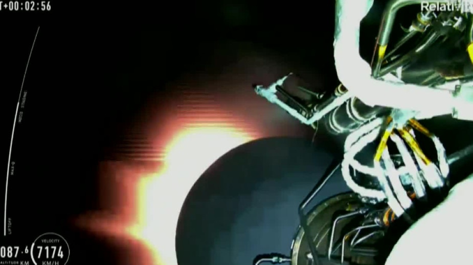 Първата в света 3D отпечатана ракета бе изстреляна успешно в