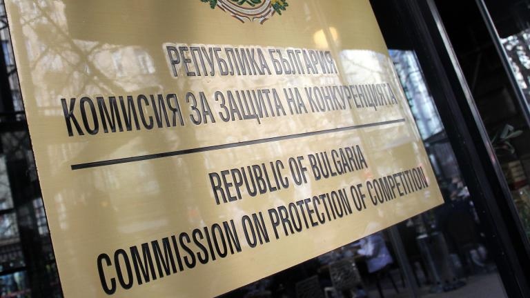 Комисията за защита на конкуренцията е образувала три производства за