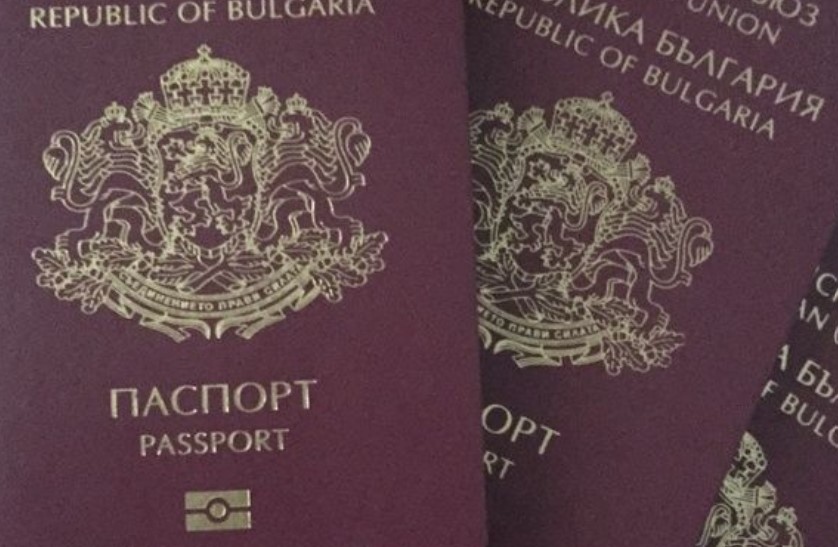 През 2023 година България е анулирала българското гражданство на децата