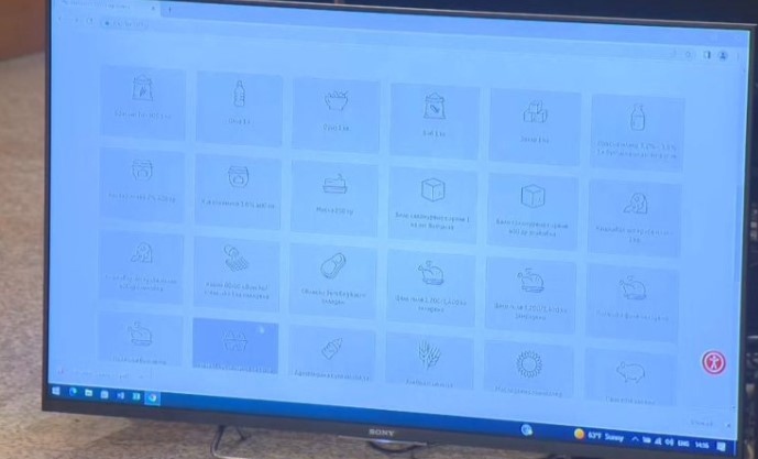На пресконференция в Министерски съвет министрите на икономиката Никола Стоянов