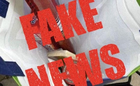 Изненадващо днес саламът и лютеницата се оказаха акцент в предизборната кампания