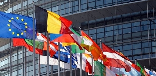 Eвропейският съюз би желал да види възможно най широко участие в