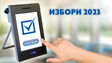 Министерството на външните работи е готово с организацията на парламентарните