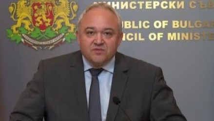 До часове може да стане ясно откъде идват бомбените заплахи