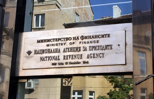 Остават три дни в които физическите лица могат да ползват