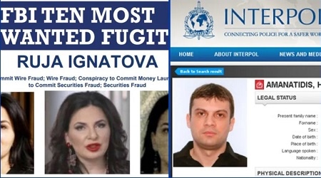 Екстрадирането в Америка на българката Ирина Дилкинска която е работила