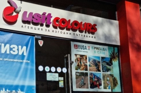 Над 4000 български студенти ще отидат на бригади по програмата