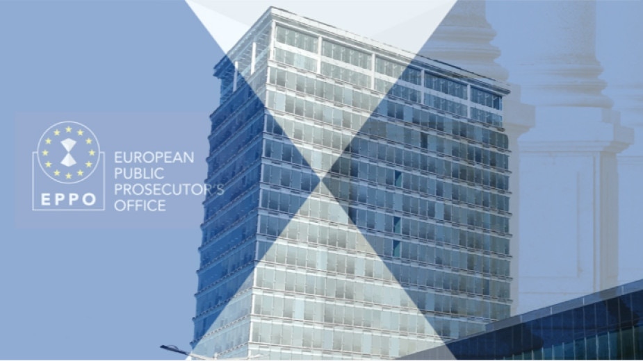 Европейската прокуратура извършва обиски в София като част от разследване