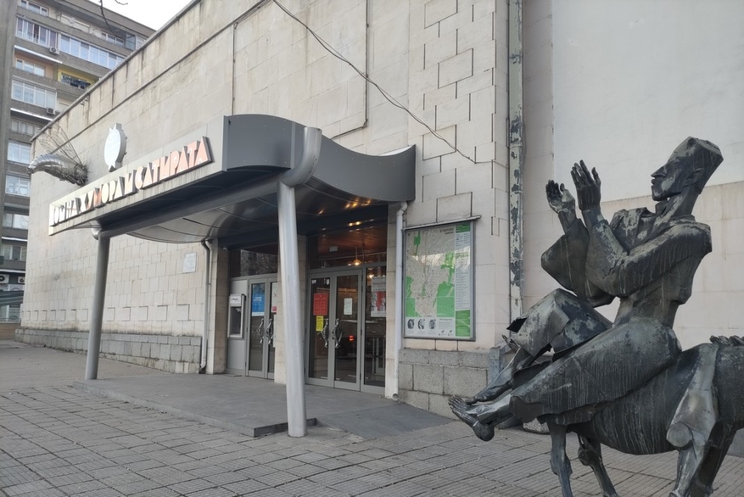 Днешният ден на шегата почитат жителите на Габрово прочути с