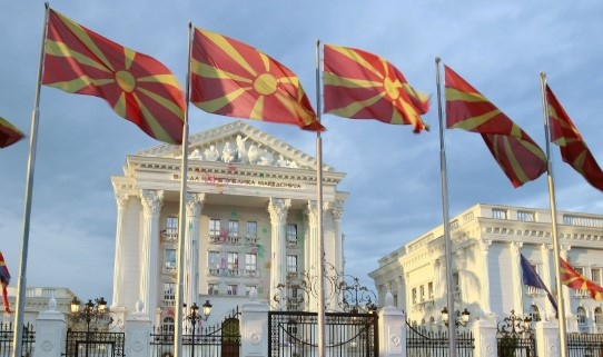 Европейската комисия очаква от Северна Македония да промени конституцията си