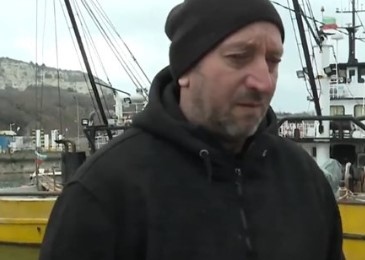 Румънските власти започват процедура по запор на в Констанца Рибарите които