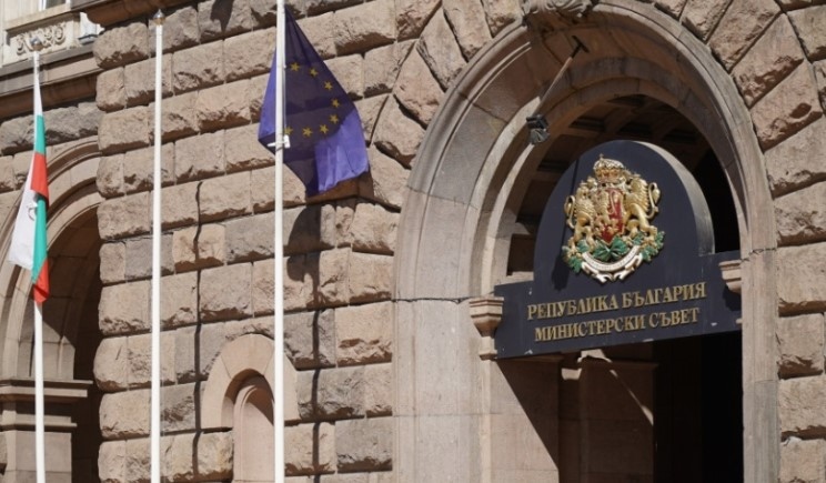 Министерският съвет готви да подкрепи кандидатурата на Белград Сърбия за