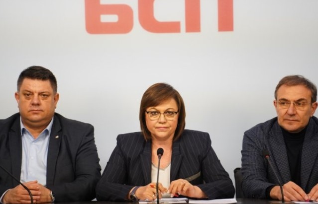 След Изпълнително бюро на партията БСП е обсъдила резултатите и