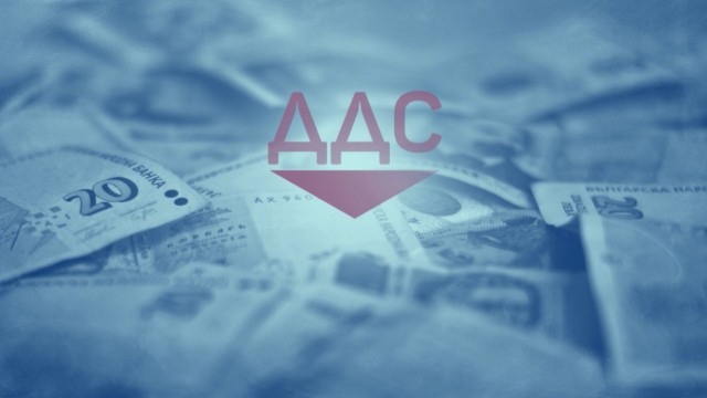 Фискалната политика в момента по никакъв начин не е устойчива