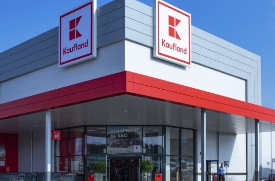 Върховният административен съд потвърди окончателно решение на Комисията за защита