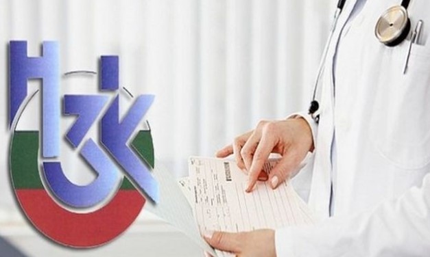 Касата да плаща за повече изследвания – това предлага здравното