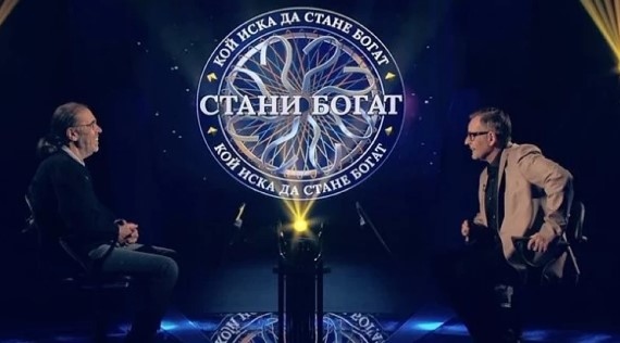 Бившият зам главен редактор на столичен вестник не успя да спечели