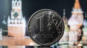 Руската рубла се срива под натиска на спада на приходите от износ