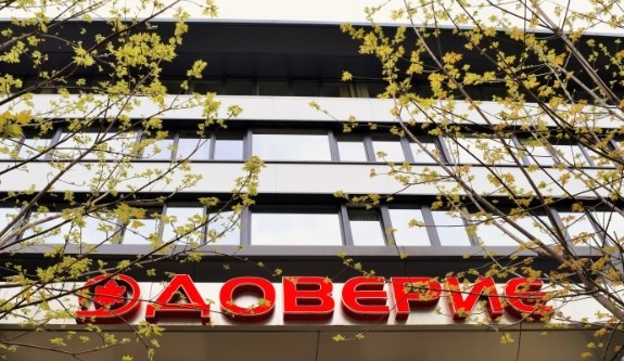 Считано от месец април на настоящата година ПОК Доверие увеличава