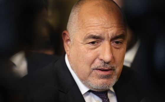 Има два варианта за кабинет Ако не да оставим