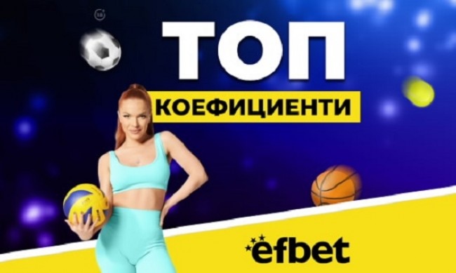 Великденските празници чукат на вратата като тази седмица в България