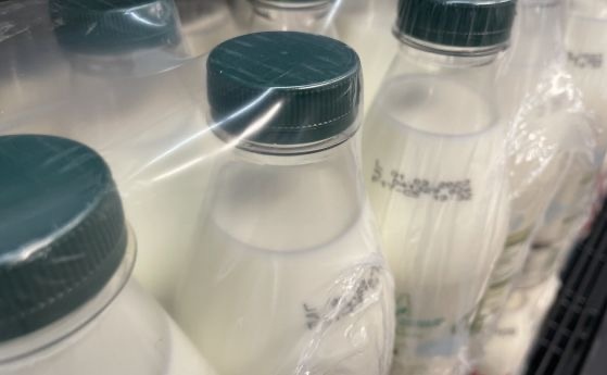 В наредбата за специалните изисквания към млечните продукти се въвежда