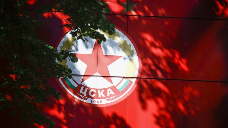 Ултраси на Партизан пристигнаха в София за да подкрепят ЦСКА