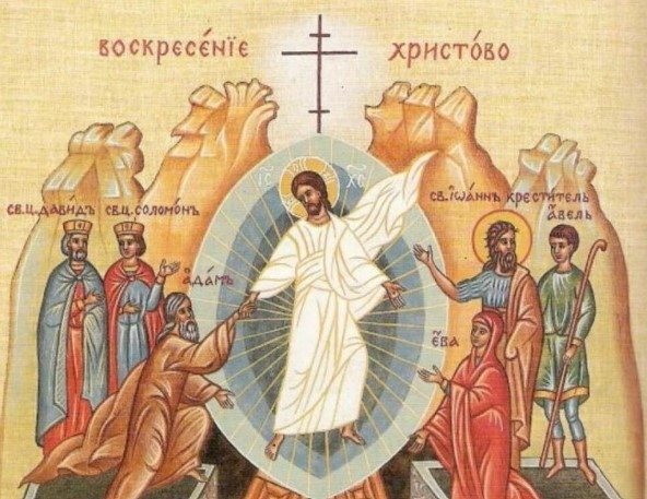 Предстои от 11 00 часа в цялата страна да бъде отслужена